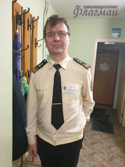 Занятиях в детском клубе «Флагман»